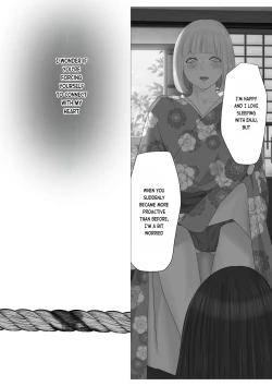 Page 32 of Kagendou Vol. 1.5