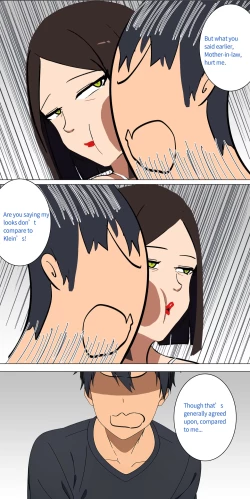 Page 39 of asuna family 1-11