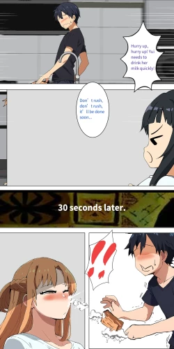 Page 64 of asuna family 1-11