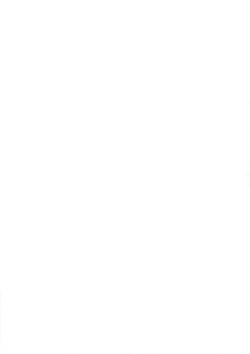 Page 79 of Shiru shiru rinne 1