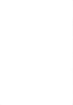 Page 2 of Shiru shiru rinne 2