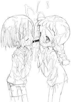 Page 69 of Shiru shiru rinne 2