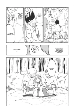 Page 7 of Sanaman