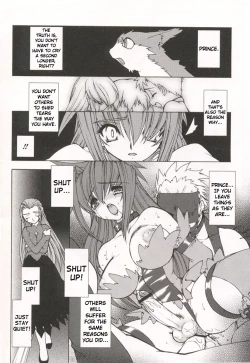 Page 116 of Tamashii no Kusari | Soul Chain