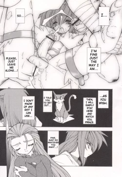 Page 117 of Tamashii no Kusari | Soul Chain