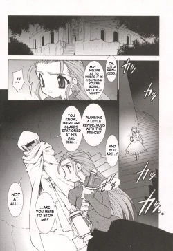 Page 118 of Tamashii no Kusari | Soul Chain