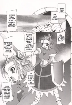 Page 165 of Tamashii no Kusari | Soul Chain