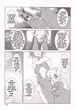 Page 169 of Tamashii no Kusari | Soul Chain