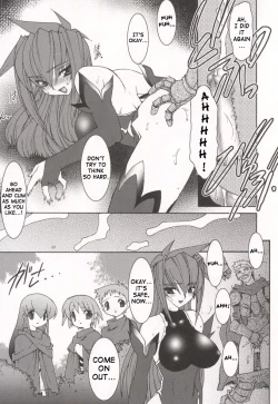 Page 177 of Tamashii no Kusari | Soul Chain