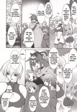 Page 180 of Tamashii no Kusari | Soul Chain