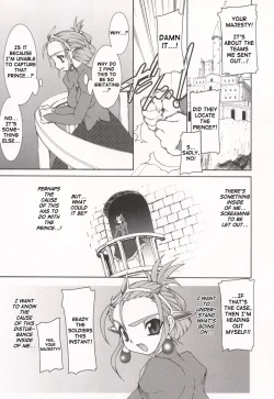 Page 181 of Tamashii no Kusari | Soul Chain