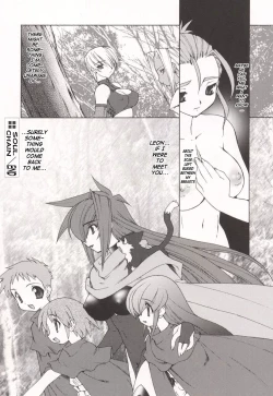 Page 182 of Tamashii no Kusari | Soul Chain