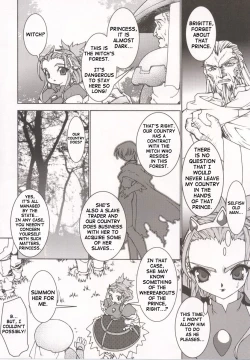 Page 34 of Tamashii no Kusari | Soul Chain