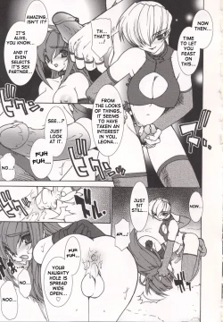 Page 55 of Tamashii no Kusari | Soul Chain