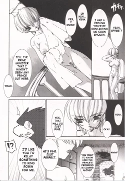 Page 62 of Tamashii no Kusari | Soul Chain