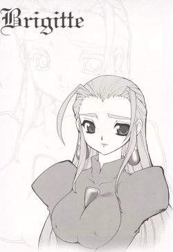 Page 83 of Tamashii no Kusari | Soul Chain