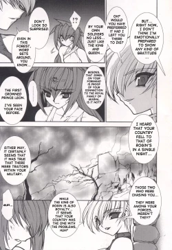 Page 9 of Tamashii no Kusari | Soul Chain