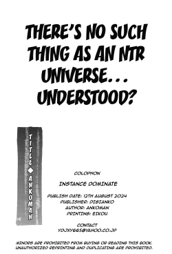 Page 28 of Instance Dominate Hon | Instance Dominate Book