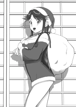 Page 213 of Mousou Meisaku Kuradashi Gekijou "Nankite" Ch.01-07妄想名作蔵出し劇場