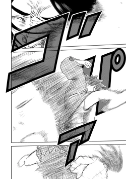 Page 243 of Mousou Meisaku Kuradashi Gekijou "Nankite" Ch.01-07妄想名作蔵出し劇場