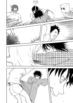 Page 263 of Mousou Meisaku Kuradashi Gekijou "Nankite" Ch.01-07妄想名作蔵出し劇場