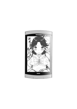 Page 413 of Mousou Meisaku Kuradashi Gekijou "Nankite" Ch.01-07妄想名作蔵出し劇場