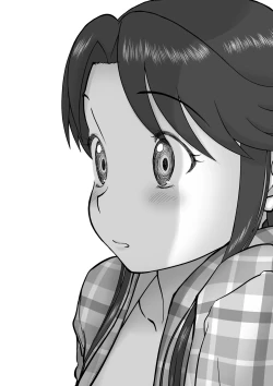 Page 415 of Mousou Meisaku Kuradashi Gekijou "Nankite" Ch.01-07妄想名作蔵出し劇場