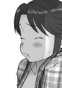 Page 419 of Mousou Meisaku Kuradashi Gekijou "Nankite" Ch.01-07妄想名作蔵出し劇場