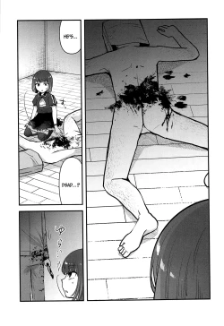 Page 14 of Omanko 3 - O MAN KO the third volume