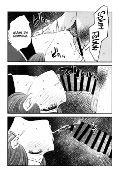 Page 7 of Omanko 3 - O MAN KO the third volume