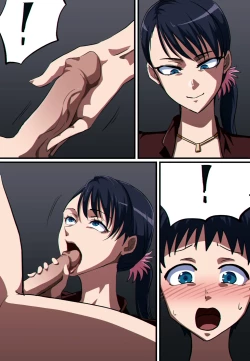 Page 208 of Terminator