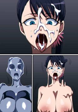 Page 210 of Terminator