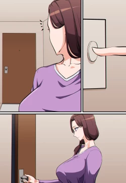 Page 212 of Terminator