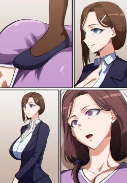 Page 215 of Terminator