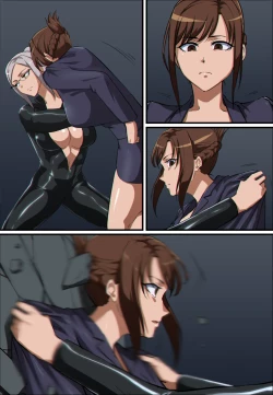 Page 264 of Terminator