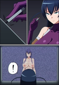 Page 305 of Terminator