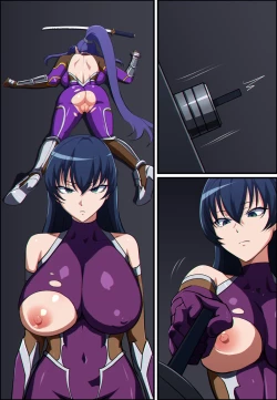 Page 323 of Terminator