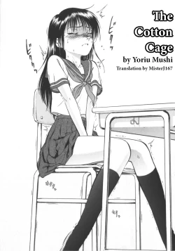 Page 2 of The Cotton Cage