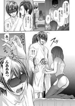 Page 129 of Bridal Check1-21