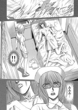 Page 162 of Bridal Check1-21