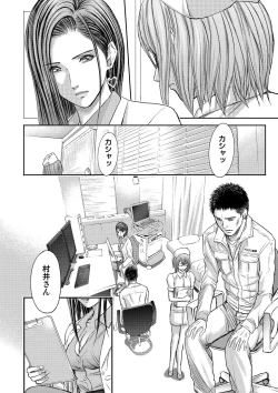 Page 164 of Bridal Check1-21