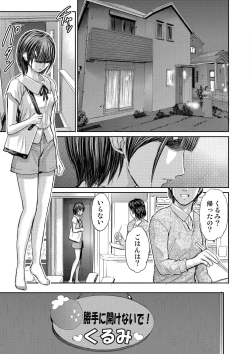 Page 327 of Bridal Check1-21