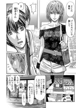 Page 356 of Bridal Check1-21