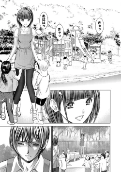 Page 41 of Bridal Check1-21