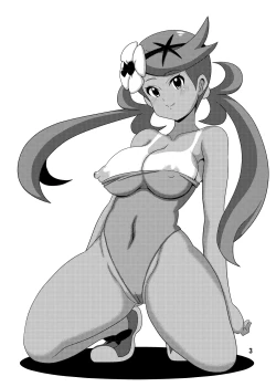 Page 3 of Mao-chan no Hon | Book About Mallow