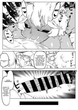 Page 8 of Teisou Gyakuten Mono Uraraka & Ashido no Baai | Inverted Morality Hero Academia ~ Uraraka and Ashido's Case