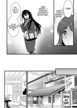 Page 5 of Rental Tanetsuke Ojisan-tachi to Iku! Yari Makuri Nakadashi Rankou Onsen Ryokou~