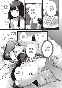 Page 19 of Ai wa Oshiminaku | Love is given without reservation