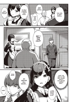 Page 29 of Ai wa Oshiminaku | Love is given without reservation