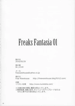 Page 21 of Freaks Fantasia 01
